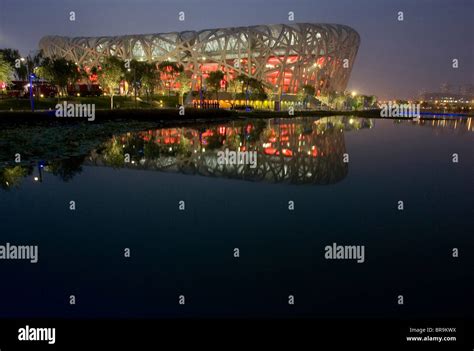 Opening Ceremony Beijing 2008 Olympics Stock Photo - Alamy