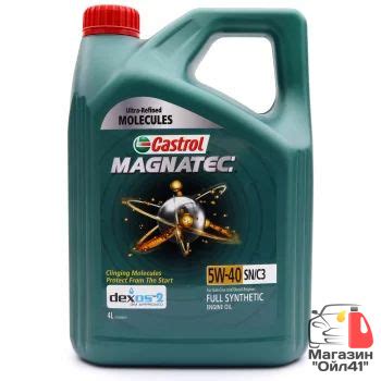 Castrol Magnatec W Sn Cf C