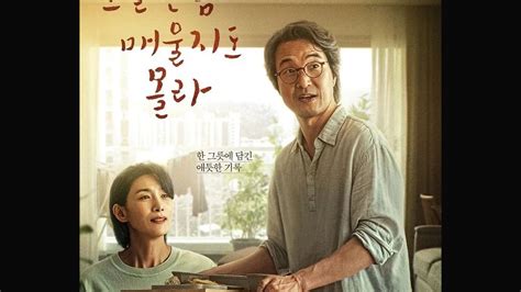 Drakor Tayang April Salah Satunya Dr Romantic Tentang Kisah