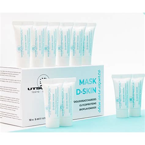 D Skin Archive Cosimax Online Shop