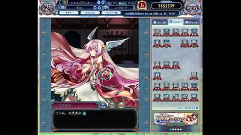 Dragon Search XVIDEOS