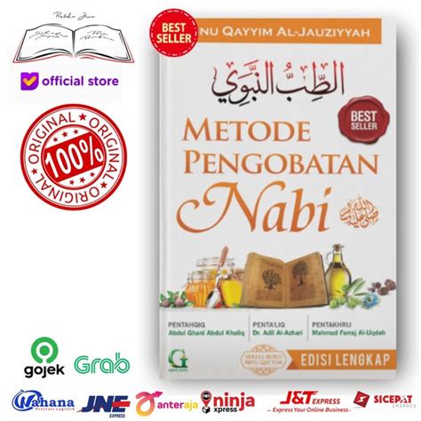 Jual Buku Metode Pengobatan Nabi Edisi Lengkap Terjemah Kitab Ath