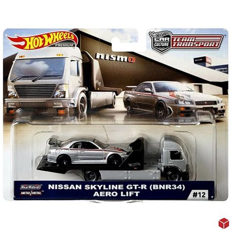 Nissan Skyline Gt R Bnr Aero Lift Treasure Box