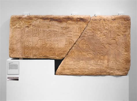 Relief of Thutmose II | Museum of Fine Arts, Boston