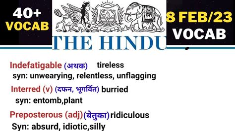 The Hindu Vocabulary Today Learn 40 Vocab Special The Hindu