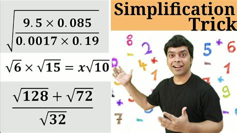 Simplification Trick Maths Trick Imran Sir Maths YouTube