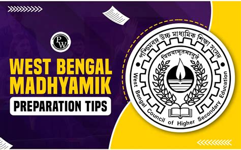 West Bengal Madhyamik Preparation Tips Wbbse Plan