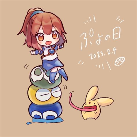 Arle Nadja Puyo And Carbuncle Puyopuyo And 1 More Drawn By Kashima