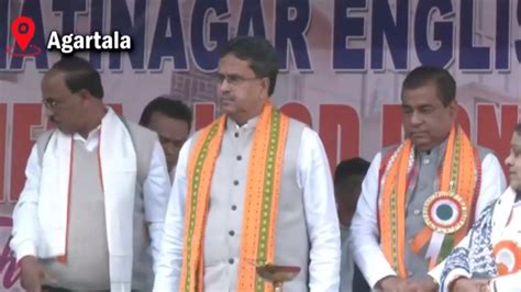 Tripura Cm Dr Manik Saha Inaugurates Mega Blood Donation Drive In Agartala