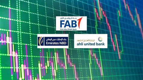 Firstbank أبوظبي الأول والأهلي المتحد والإمارات دبي الوطني أسرع