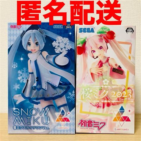 Hatsune Miku Figure Sakura Miku Snow Miku Winter Miku Snow Miku