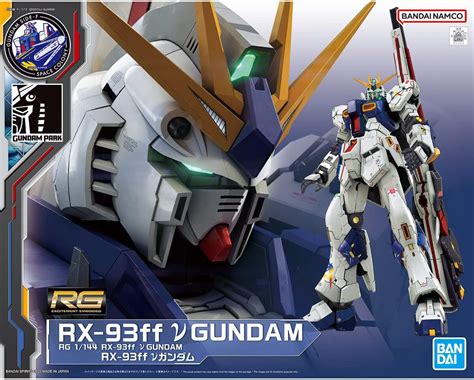 Rx 93ff ν Gundam Side F Limited Edition Rg 1144 Gunpla Uk