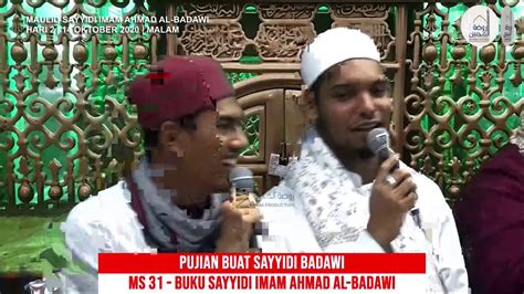 MAULID SIDI IMAM AHMAD AL BADAWI PUJIAN BUAT SAYYIDI BADAWI YouTube