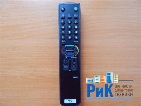 Купить пульт для телевизора, ТВ приставки Пульт Sony RM-836 (TV) в ...