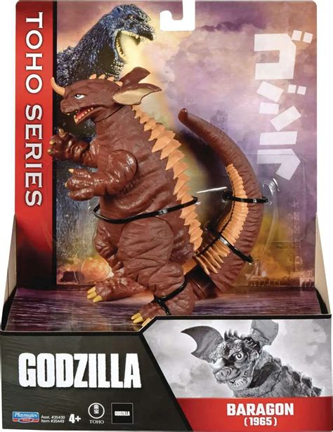 Godzilla 1965 Invasion of Astro-Monster Baragon 6.5 Vinyl Figure Bandai ...