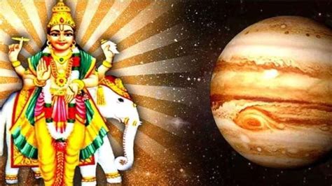 Hamsa Rajayog Formed Due To Jupiter Rise These Zodiac Signs Will Get Amazing Benefits In Life