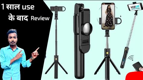 Tygot Selfie Stick With Bluetooth Wireless Remote With Tripod Stand