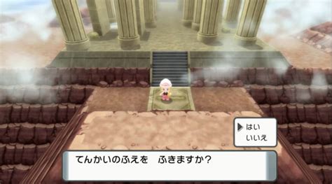 ポケモン ダイパリメイクアルセウス テレビゲーム