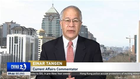 Einar Tangen On China Has Emerged As A Global Leader Youtube