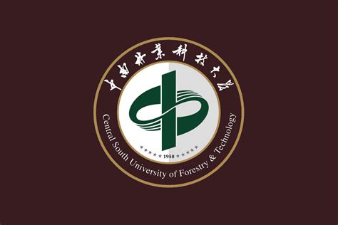 中南林业科技大学标志logo图片 诗宸标志设计