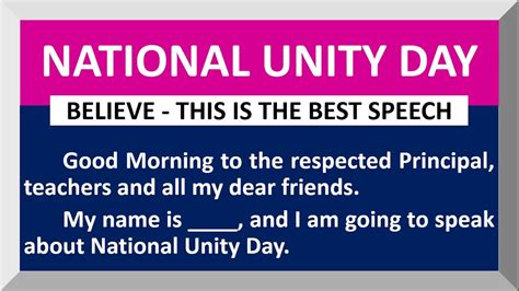 Speech On National Unity Day In English Essay On National Unity Day