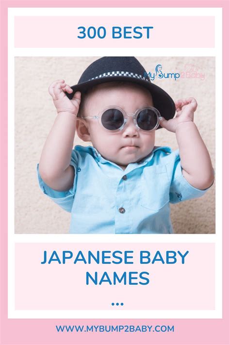 300 Best Japanese Baby Names. in 2024 | Japanese baby, Unisex baby ...