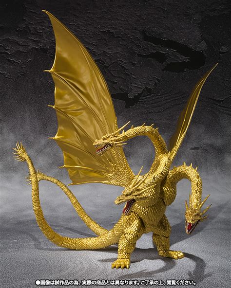 Tamashii Nations SH Monsterarts Special Color Version of King Ghidorah ...