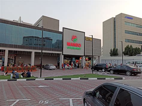 Mango Hypermarket Dubai Production City Hypermarkets In Dubai Get