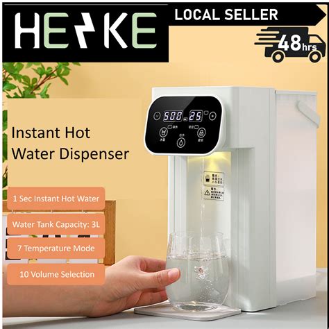 Hot Water Dispenser Instant Drinking Water Adjustable Temperature Portable Smart Dispenser