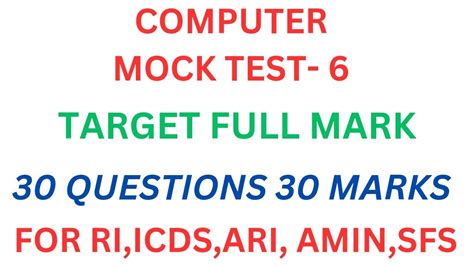 Computer Mock Test Selected MCQs From All Chapters RI ARI AMIN SFS FG