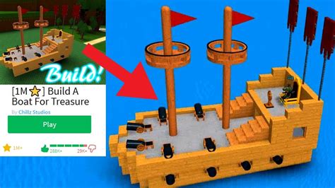 Roblox Boat Blueprints