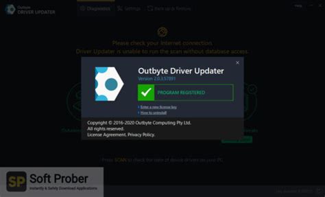 System Requirements For Outbyte Driver Updater