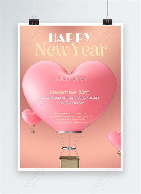 High End Creative Exquisite Balloon Happy New Year Poster Template