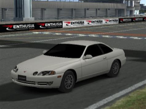 IGCD Net Toyota Soarer In Enthusia Professional Racing