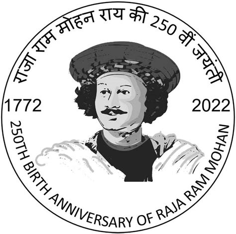 Celebrating Raja Ram Mohan Roy S Th Birth Anniversary