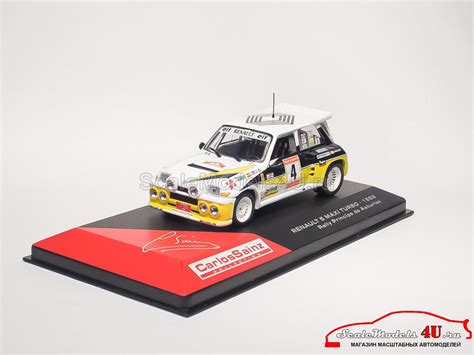 Scale Model Of Renault Maxi Turbo Rally Principe De Asturias