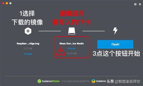 史上最簡單homebridge教程輕鬆讓您智能家居設備接入蘋果homekit 每日頭條