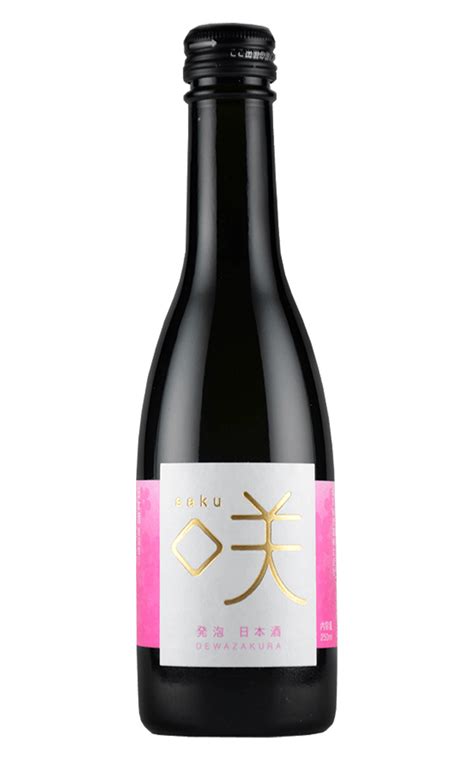 出羽桜酒造株式会社 出羽桜 Saku Sparkling Sake 出羽櫻酒造 出羽櫻 Saku 氣泡清酒 iCheers愛酒窩 讓你窩在家就