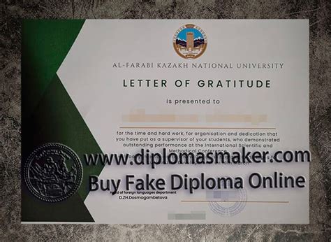 For Sale Al Farabi Kazakh National University Certificate