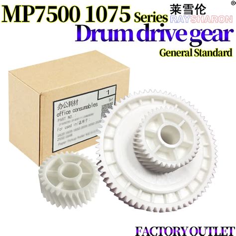 Drum Drive Motor Gear Use In Ricoh Mp 1075 2075 7500 7501 7502 7503