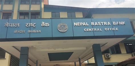 Nepal Rastra Bank Pulling Rs Billion Amount To Manage Liquidity From