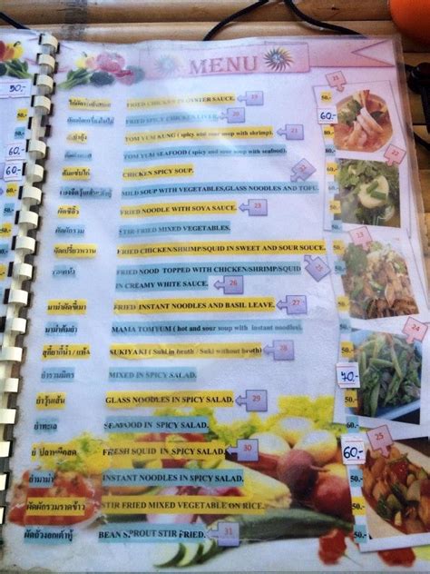 Menu at Halal Thai Food Restaurant, Ko Pha-ngan