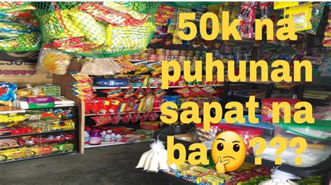 MAGKANU BA DAPAT PUHUNAN NG SARI SARI STORE YouTube