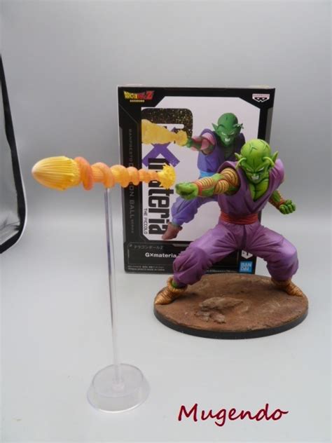 【目立った傷や汚れなし】ドラゴンボールz G×materia The Piccolo マテリア ピッコロ 魔貫光殺法 フィギュア 原作カラー