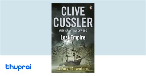 Buy Lost Empire In Nepal Thuprai