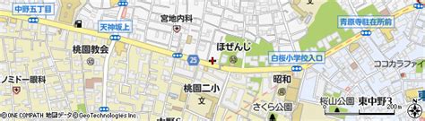 東京都中野区上高田1丁目31 7の地図 住所一覧検索｜地図マピオン