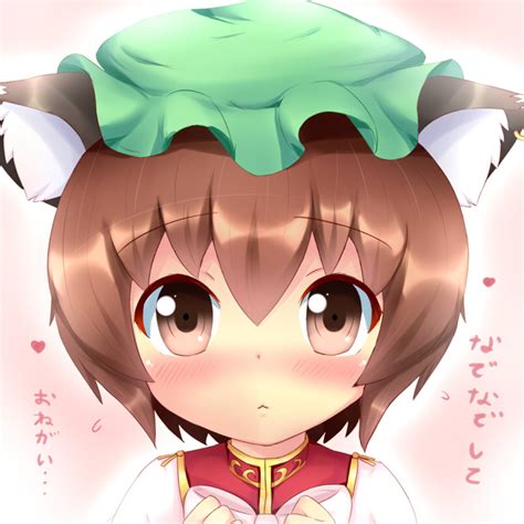 Touhou Chen Doodle By Kane Neko On Deviantart