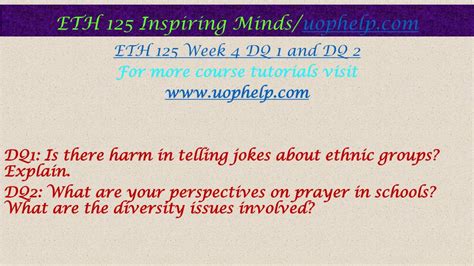 PPT ETH 125 Inspiring Minds Uophelp PowerPoint Presentation Free