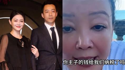 大s出遊又被張蘭嗆：惡人有惡報！狂酸經紀人是「主子的嘴替」 娛樂 Nownews今日新聞