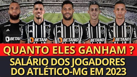 Sal Rio Dos Jogadores Do Atl Tico Mineiro Em Atualiza O Hulk